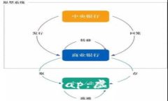 全面解析PancakeSwap：虚拟币交易的未来趋势